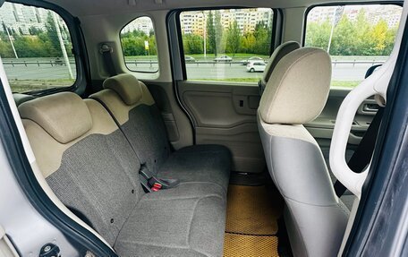 Honda N-BOX II, 2019 год, 600 000 рублей, 13 фотография