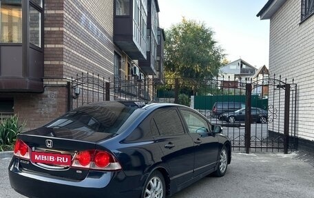 Honda Civic VIII, 2008 год, 359 000 рублей, 5 фотография