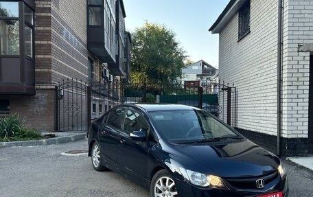 Honda Civic VIII, 2008 год, 359 000 рублей, 4 фотография