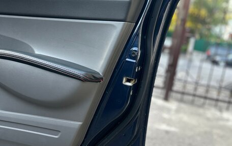 Honda Civic VIII, 2008 год, 359 000 рублей, 9 фотография