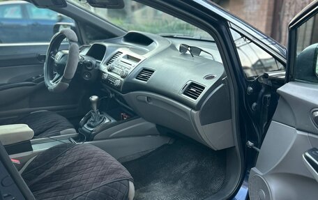 Honda Civic VIII, 2008 год, 359 000 рублей, 11 фотография