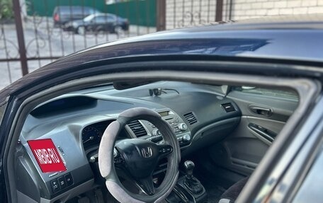 Honda Civic VIII, 2008 год, 359 000 рублей, 12 фотография