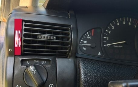 Opel Omega B, 1996 год, 68 000 рублей, 13 фотография