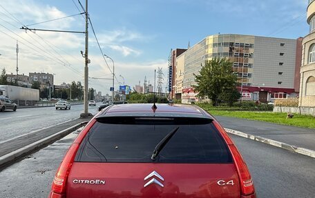 Citroen C4 II рестайлинг, 2005 год, 220 000 рублей, 4 фотография