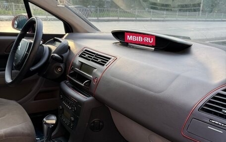 Citroen C4 II рестайлинг, 2005 год, 220 000 рублей, 6 фотография