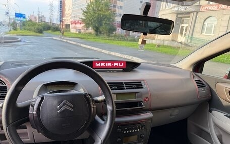 Citroen C4 II рестайлинг, 2005 год, 220 000 рублей, 9 фотография