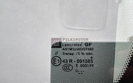 Opel Astra J, 2010 год, 750 000 рублей, 9 фотография