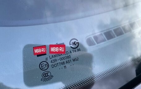 Chevrolet Lacetti, 2011 год, 420 000 рублей, 10 фотография