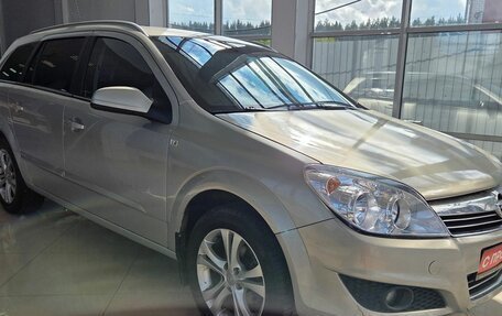 Opel Astra H, 2008 год, 419 000 рублей, 2 фотография