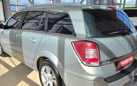 Opel Astra H, 2008 год, 419 000 рублей, 5 фотография