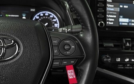 Toyota Camry, 2021 год, 2 649 000 рублей, 19 фотография