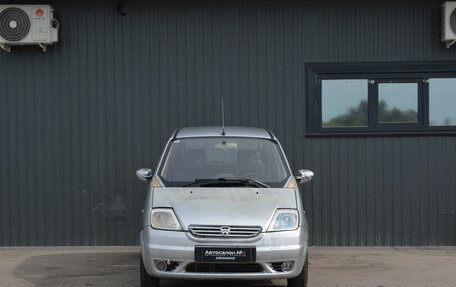Hafei Brio, 2007 год, 149 888 рублей, 2 фотография