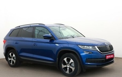 Skoda Kodiaq I, 2019 год, 2 750 000 рублей, 1 фотография