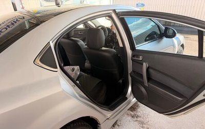 Mazda 6, 2008 год, 500 000 рублей, 1 фотография