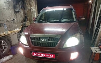 Chery Tiggo (T11), 2007 год, 310 000 рублей, 1 фотография