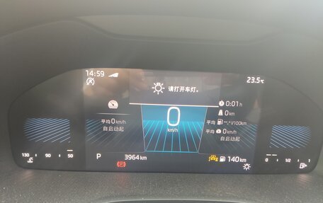 Skoda Karoq I, 2025 год, 3 400 000 рублей, 1 фотография