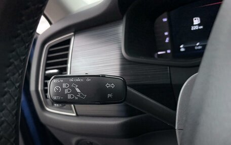 Skoda Kodiaq I, 2019 год, 2 750 000 рублей, 11 фотография