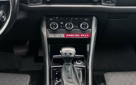 Skoda Kodiaq I, 2019 год, 2 750 000 рублей, 17 фотография