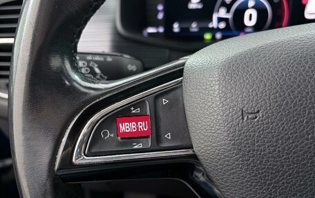 Skoda Kodiaq I, 2019 год, 2 750 000 рублей, 19 фотография