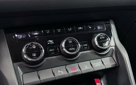 Skoda Kodiaq I, 2019 год, 2 750 000 рублей, 21 фотография