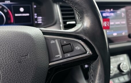 Skoda Kodiaq I, 2019 год, 2 750 000 рублей, 20 фотография