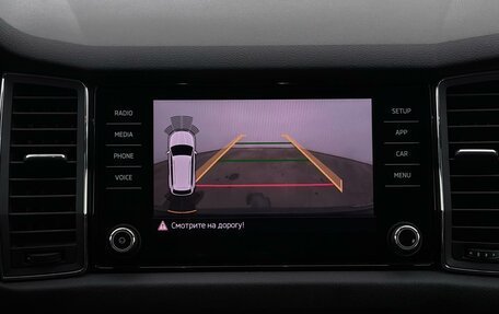 Skoda Kodiaq I, 2019 год, 2 750 000 рублей, 26 фотография