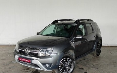 Renault Duster I рестайлинг, 2020 год, 1 497 000 рублей, 1 фотография