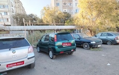 Suzuki Ignis II (HR), 2006 год, 400 000 рублей, 1 фотография