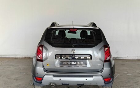 Renault Duster I рестайлинг, 2020 год, 1 497 000 рублей, 5 фотография