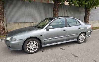 Mitsubishi Carisma I, 2002 год, 230 000 рублей, 1 фотография