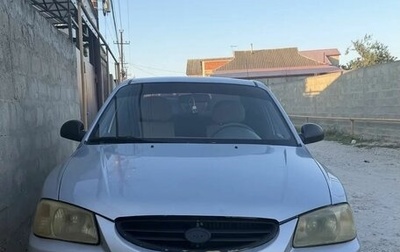 Hyundai Accent II, 2008 год, 385 000 рублей, 1 фотография