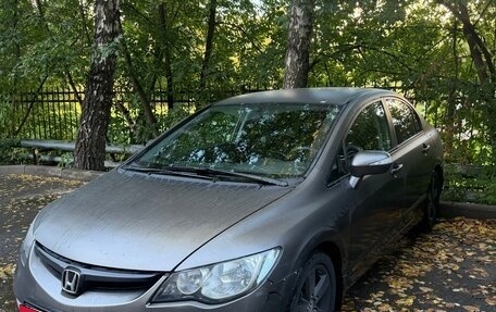 Honda Civic VIII, 2008 год, 550 000 рублей, 3 фотография
