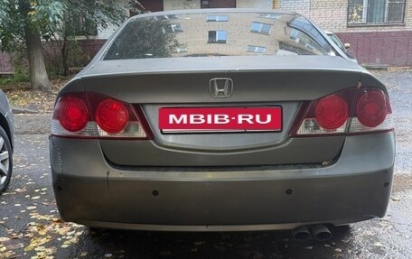 Honda Civic VIII, 2008 год, 550 000 рублей, 5 фотография