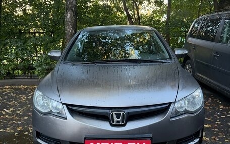 Honda Civic VIII, 2008 год, 550 000 рублей, 2 фотография