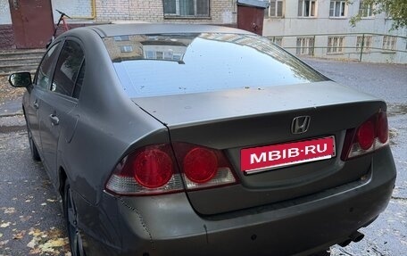 Honda Civic VIII, 2008 год, 550 000 рублей, 6 фотография