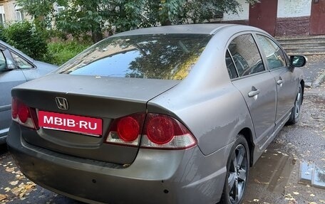 Honda Civic VIII, 2008 год, 550 000 рублей, 7 фотография