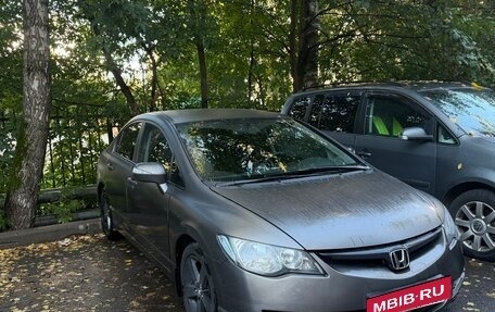 Honda Civic VIII, 2008 год, 550 000 рублей, 4 фотография