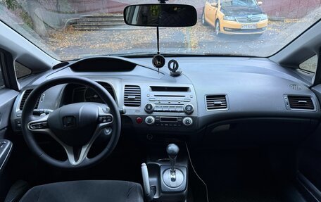 Honda Civic VIII, 2008 год, 550 000 рублей, 8 фотография