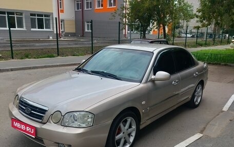 KIA Magentis I, 2005 год, 450 000 рублей, 1 фотография