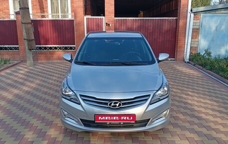 Hyundai Solaris II рестайлинг, 2016 год, 950 000 рублей, 1 фотография