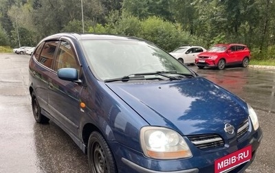 Nissan Almera Tino i, 2003 год, 450 000 рублей, 1 фотография