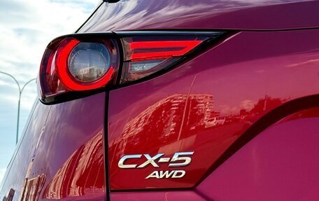Mazda CX-5 II, 2018 год, 2 890 000 рублей, 12 фотография