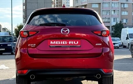 Mazda CX-5 II, 2018 год, 2 890 000 рублей, 11 фотография