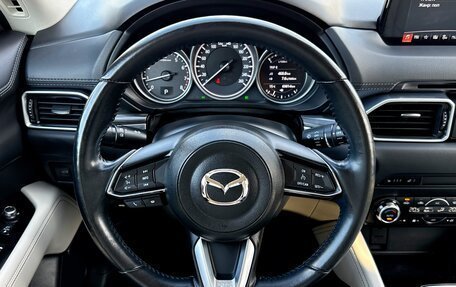 Mazda CX-5 II, 2018 год, 2 890 000 рублей, 23 фотография