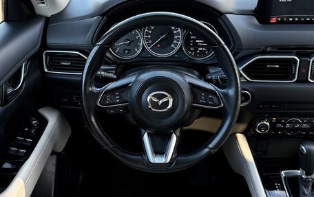 Mazda CX-5 II, 2018 год, 2 890 000 рублей, 24 фотография