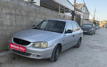 Hyundai Accent II, 2008 год, 385 000 рублей, 2 фотография