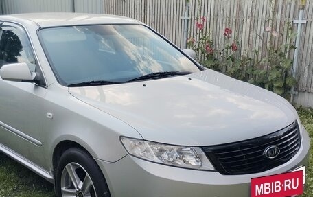 KIA Magentis II рестайлинг, 2009 год, 800 000 рублей, 3 фотография