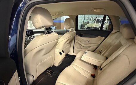 Mercedes-Benz GLC, 2021 год, 5 500 000 рублей, 9 фотография