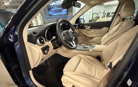 Mercedes-Benz GLC, 2021 год, 5 500 000 рублей, 10 фотография