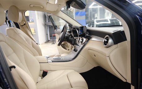 Mercedes-Benz GLC, 2021 год, 5 500 000 рублей, 5 фотография